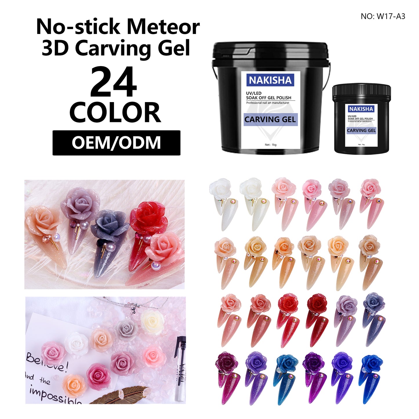 No-stick Hand Meteor Carving Gel