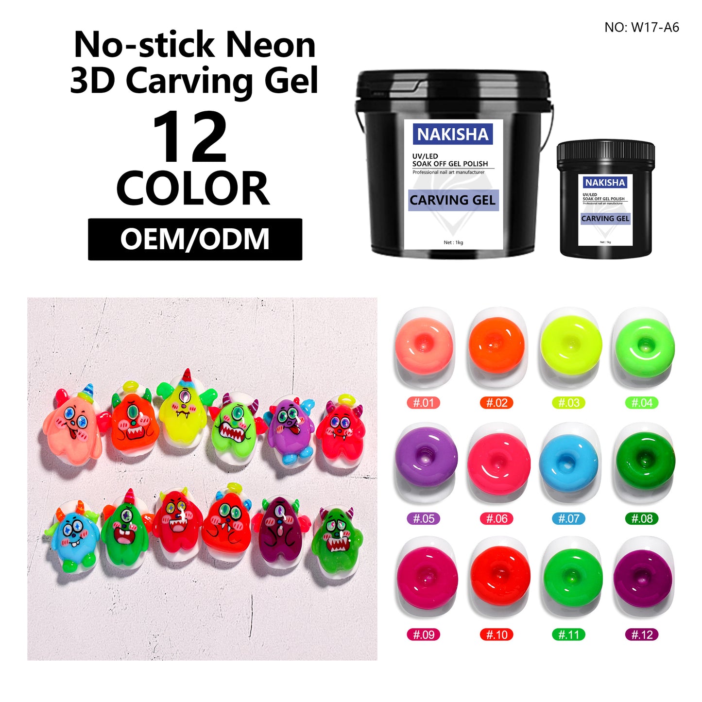 No-stick Hand Neon Carving Gel