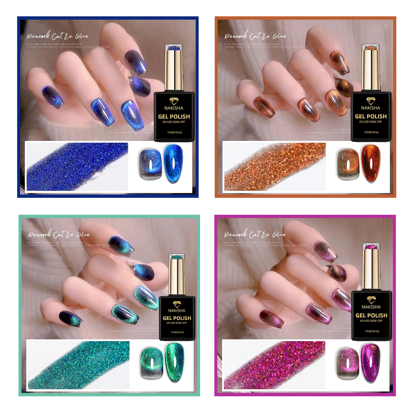 Malachite Cat Eye Gel 6 Colors