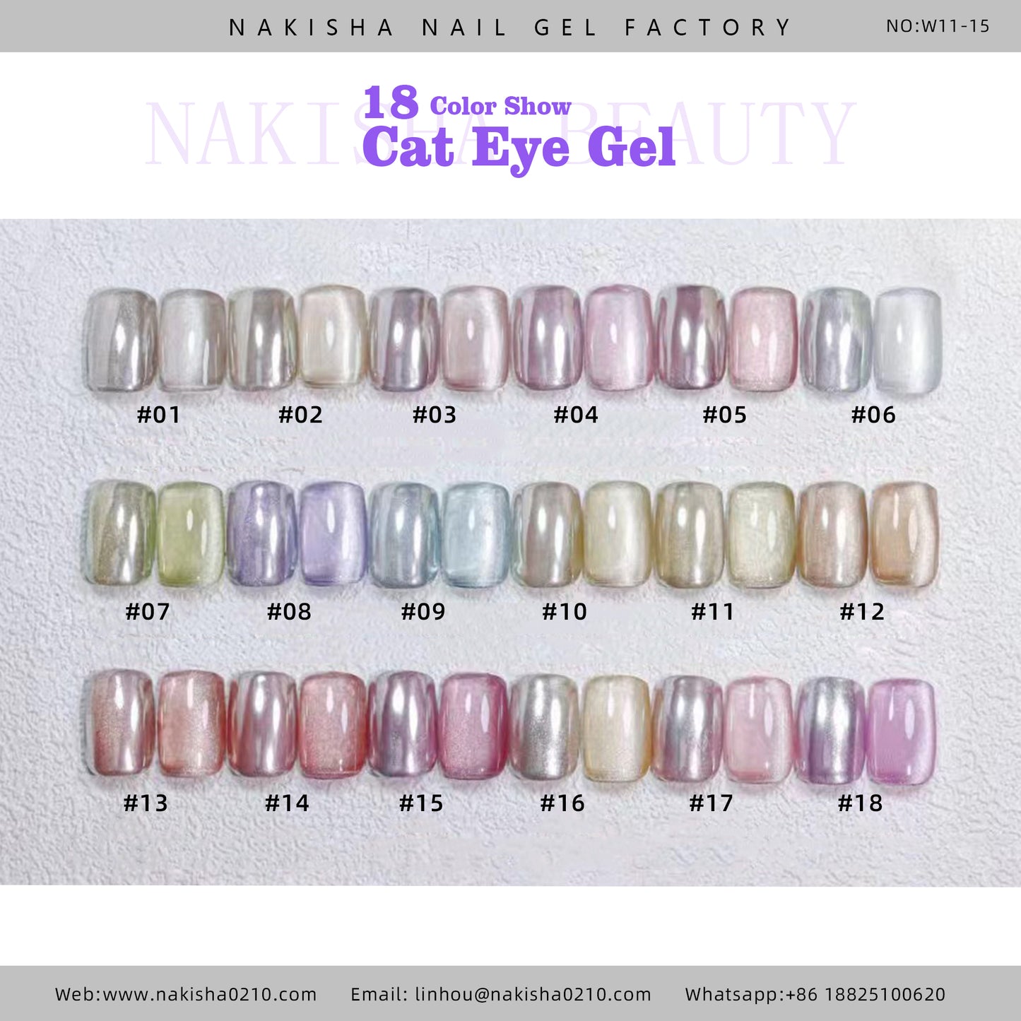 Moonlight Cat Eye Gel 18 Colors