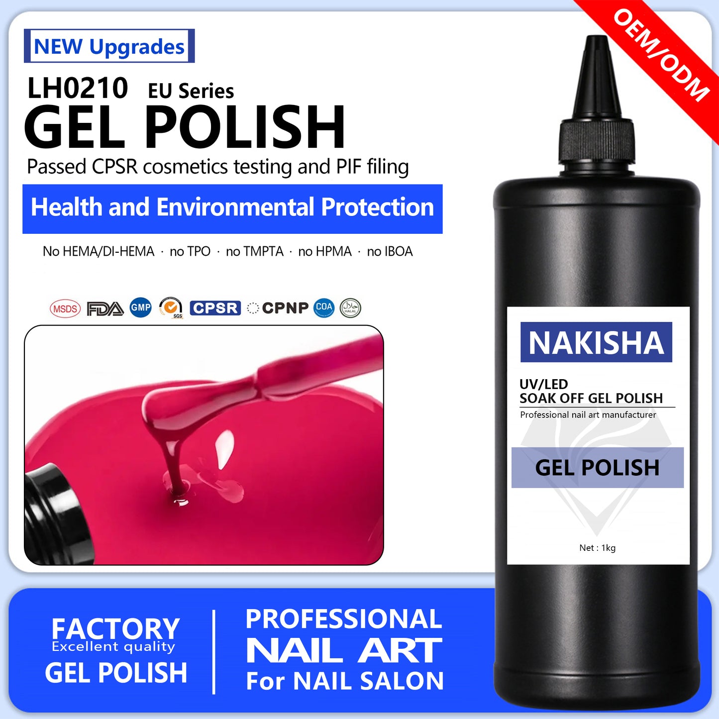 Eco-friendly Soak off Gel Polish (LH0210)