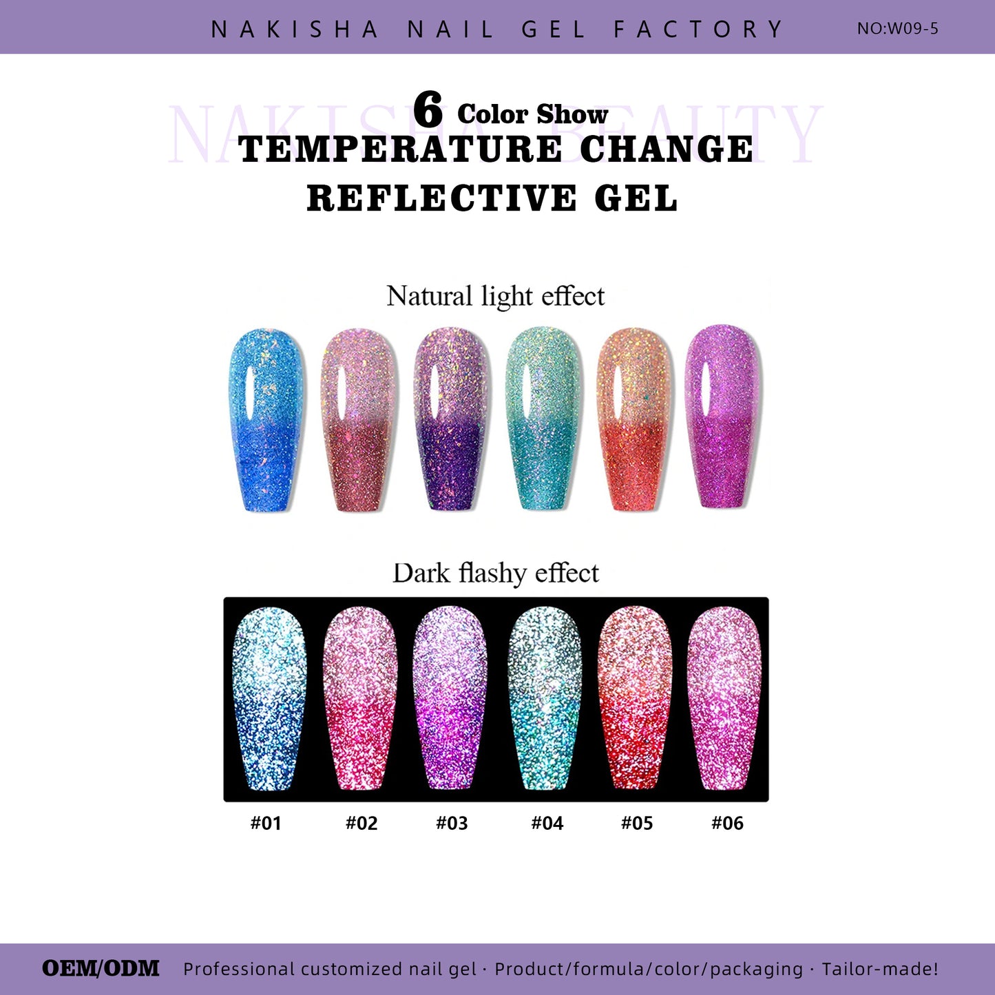 Temperature Change Reflective Gel 6 Colors