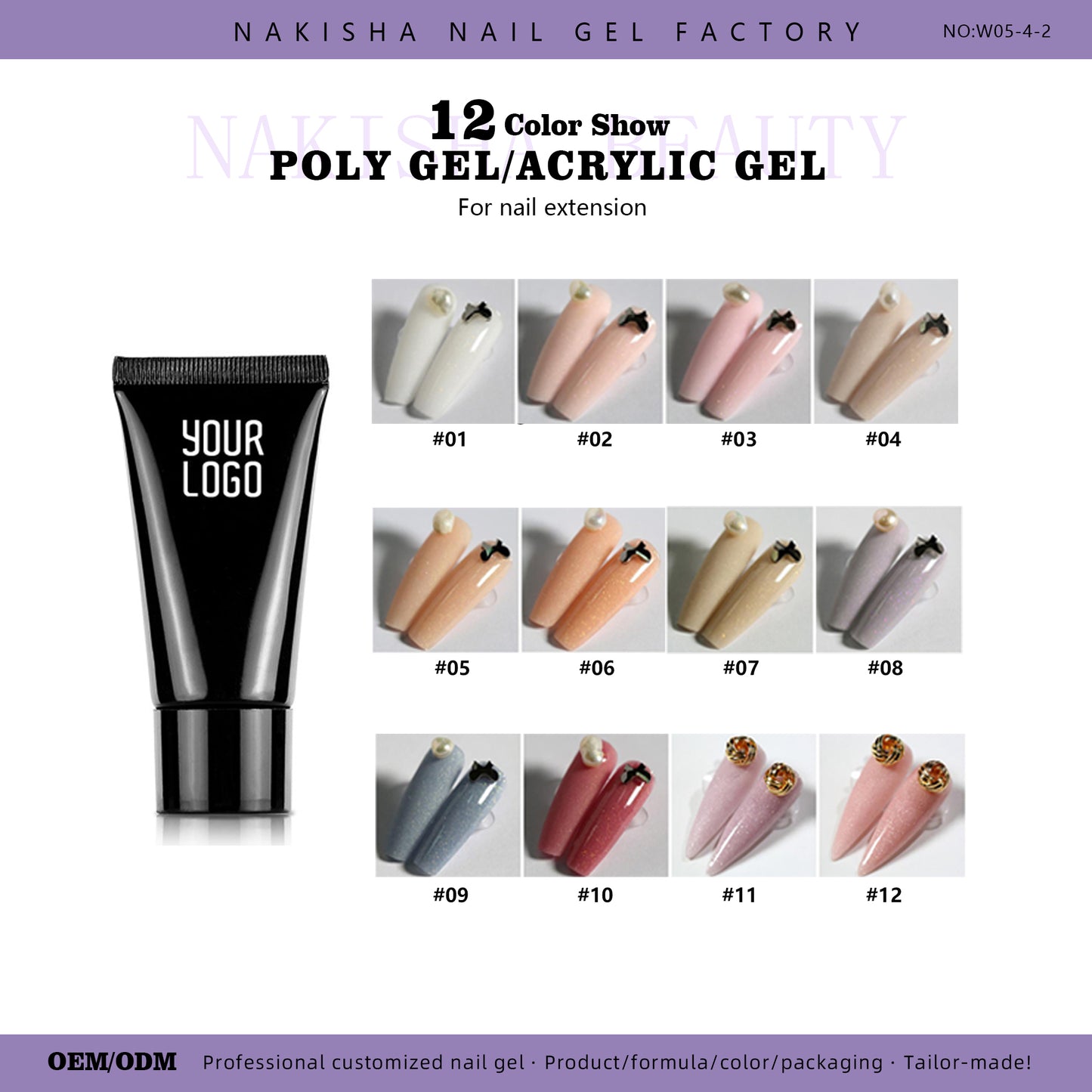 High-Gloss Poly Gel 12 Colors