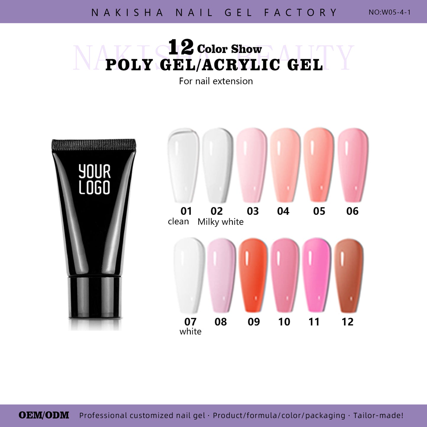 Nude Poly Gel 12 Colors
