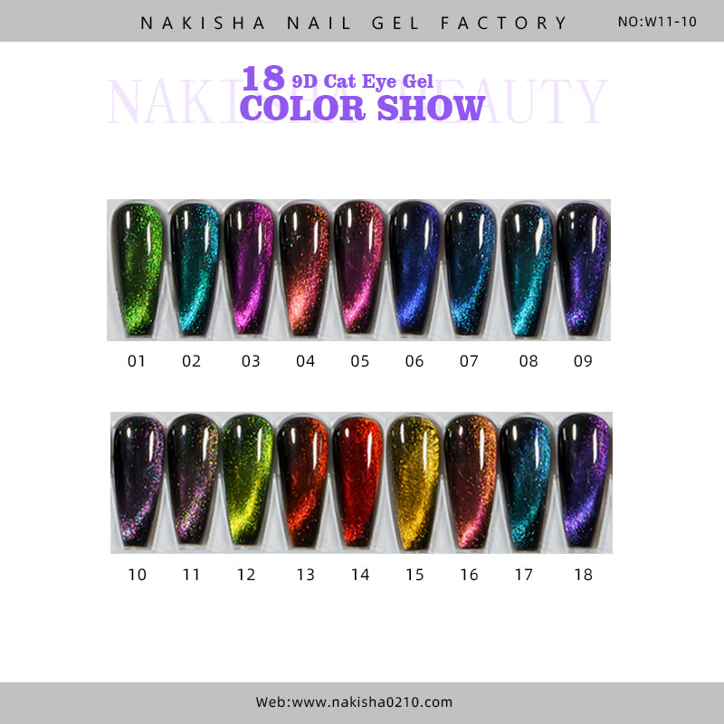 9D Magic Cat Eye Gel 18 Colors