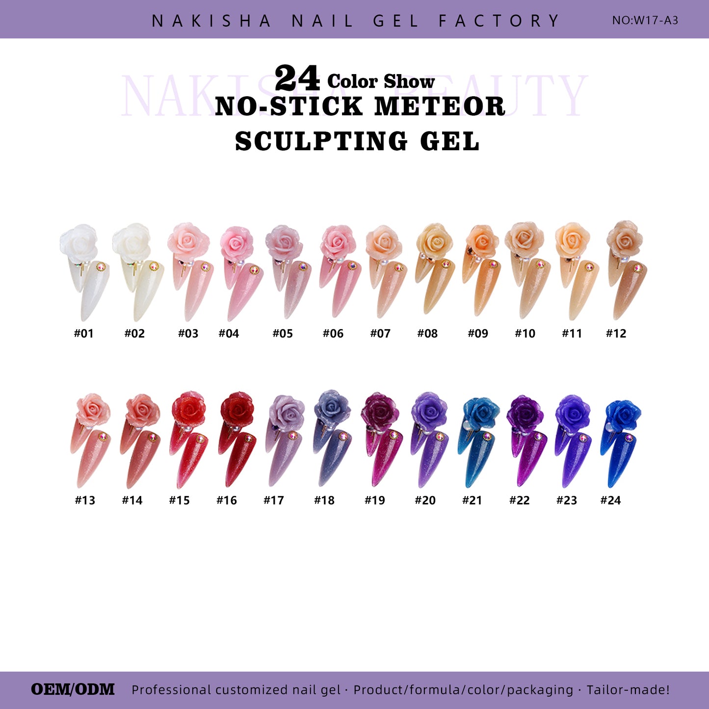 No-stick Hand Meteor Carving Gel