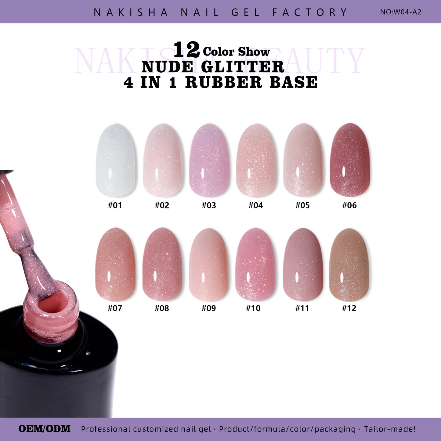Nude Glitter Rubber Base 12 Colors