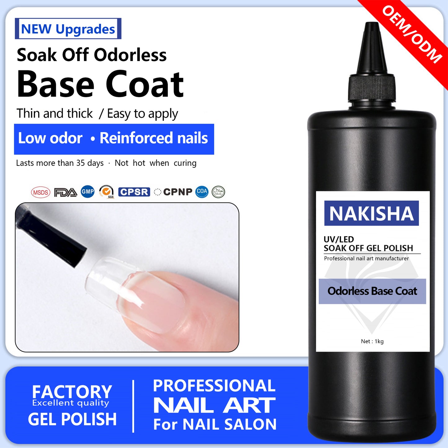 Odorless Base Coat(thick)