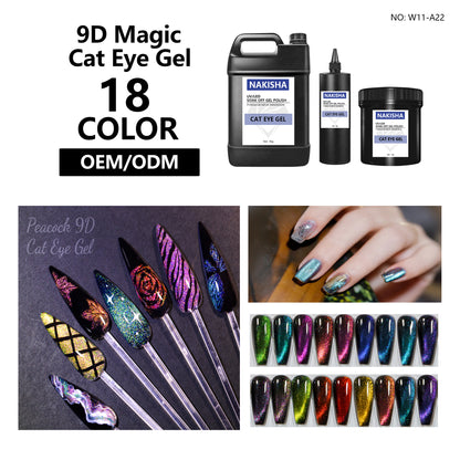 9D Magic Cat Eye Gel 18 Colors