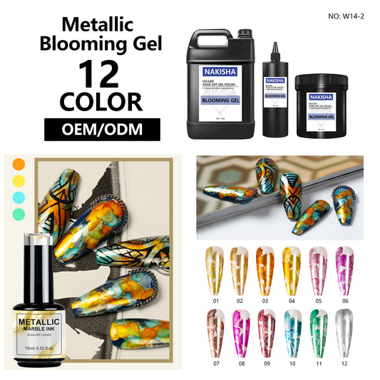 Metallic Marble Ink 12 Colors