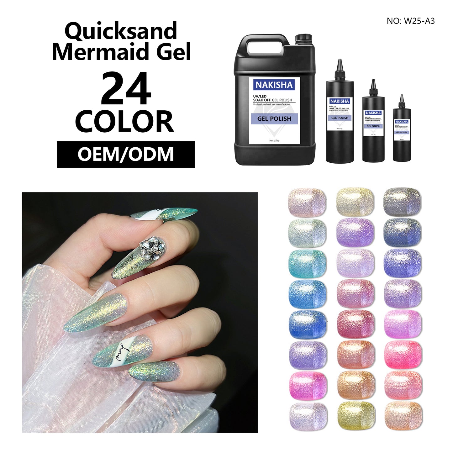 Quicksand Mermaid Gel 24 Colors