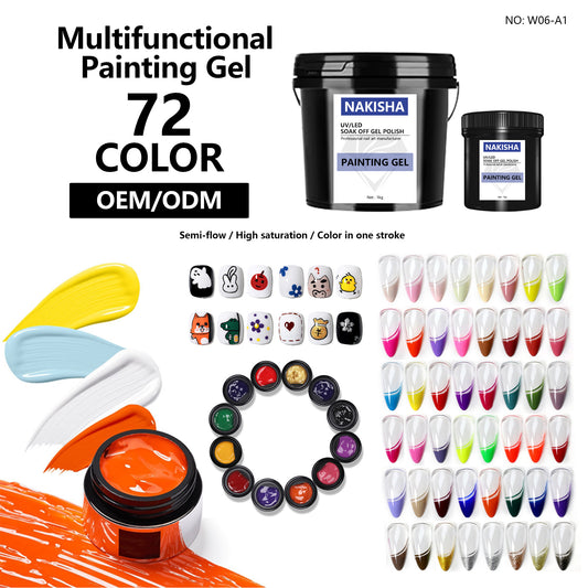 Multifunctional Painting Gel（No Wipe ）72 Colors