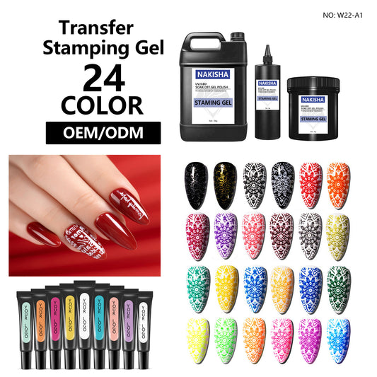 Stamping Gel 24 Colors