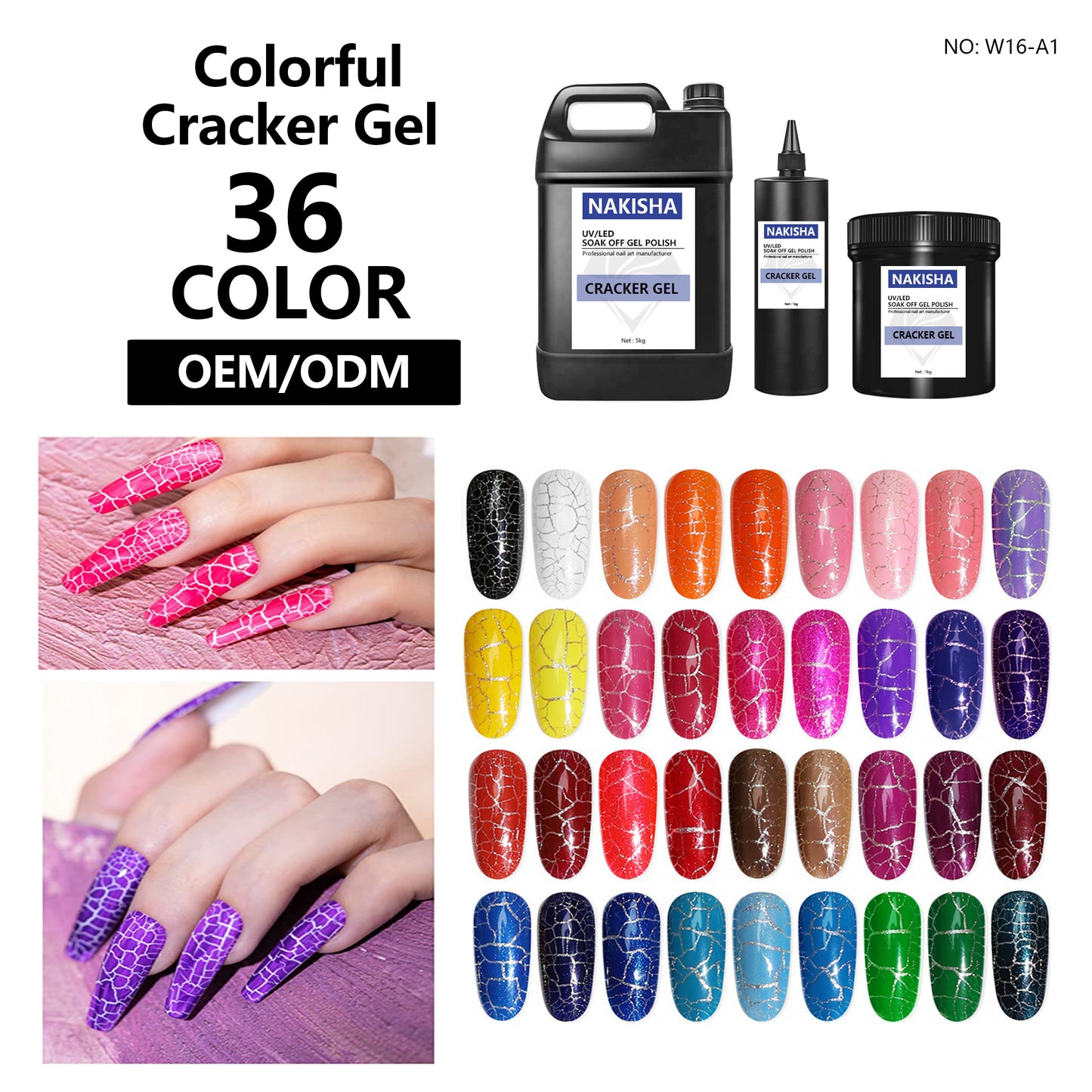 Cracker Gel 36 Colors