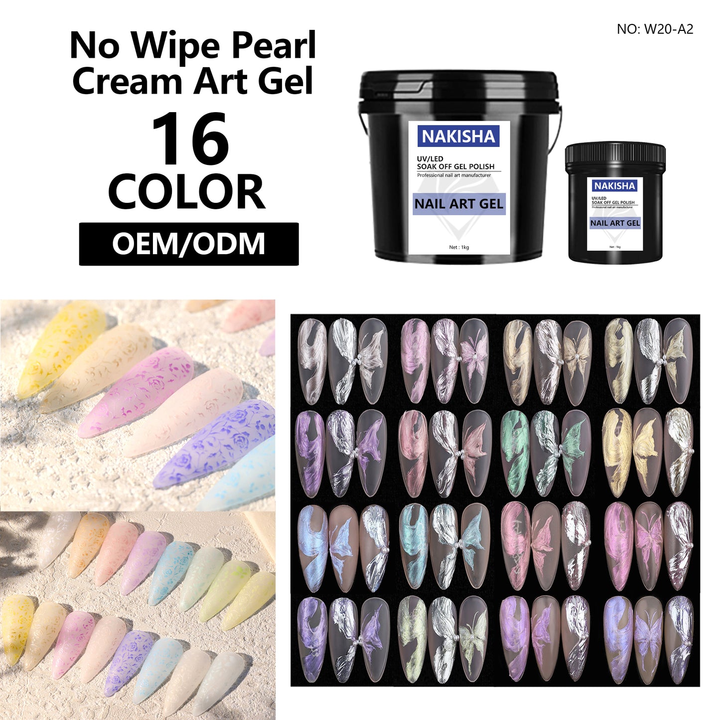 No Wipe Pearl Cream Art Gel 16 Colors