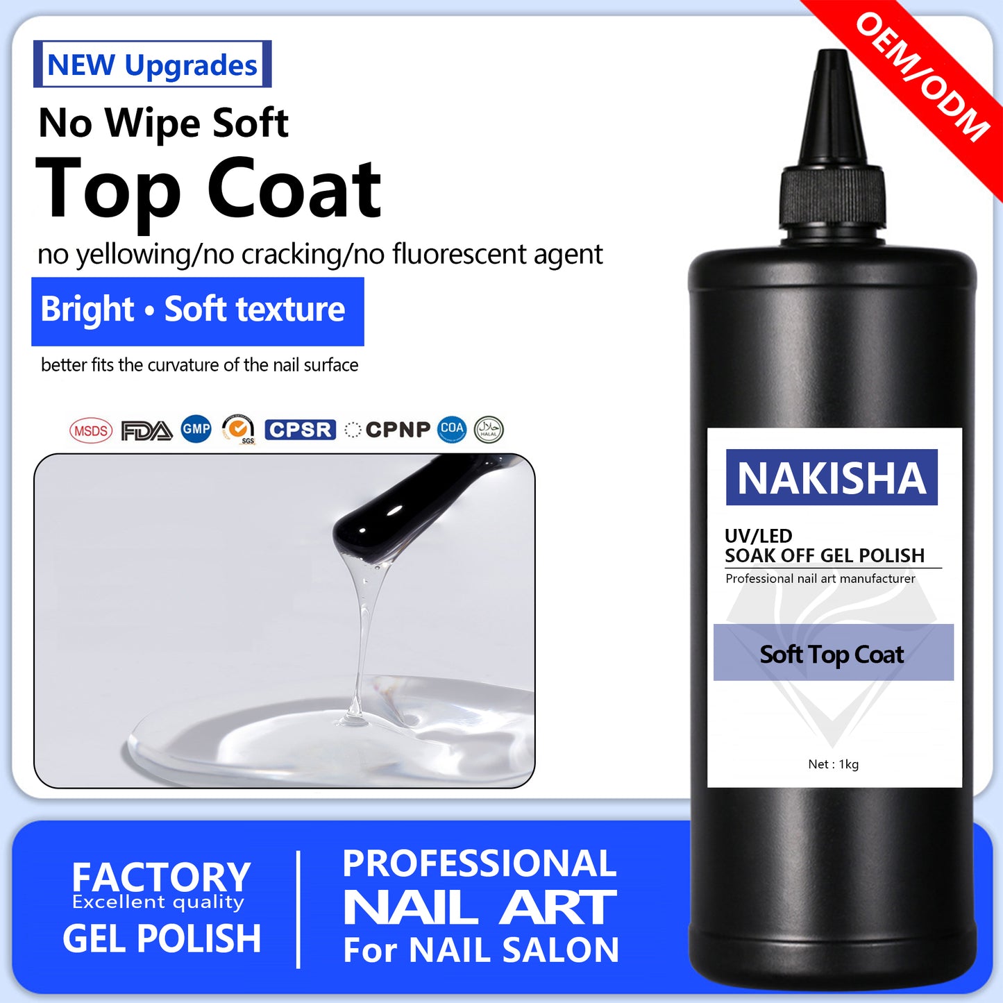 NAKISHA Soft Top Coat