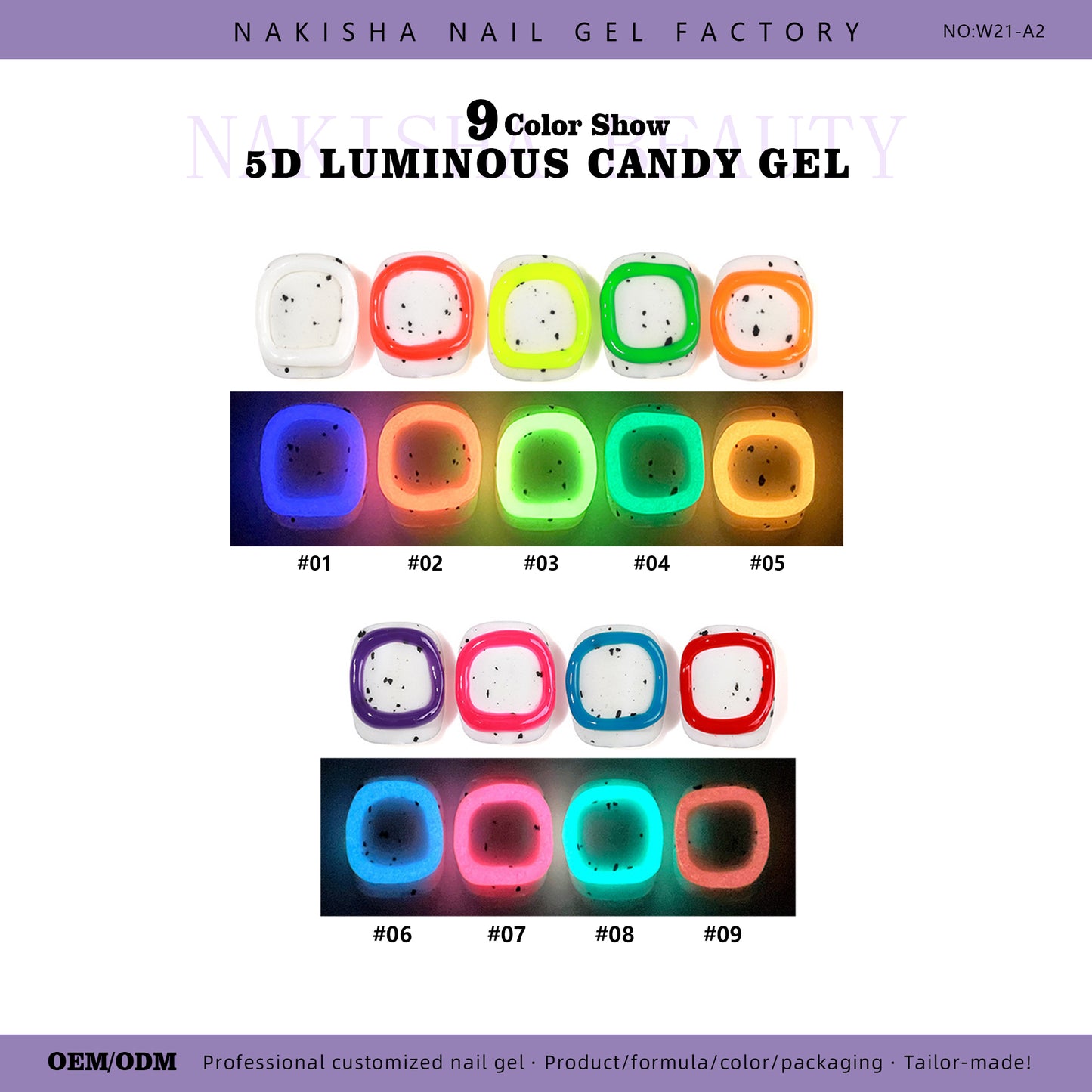 Luminous 5D Candy Gel 9 Colors