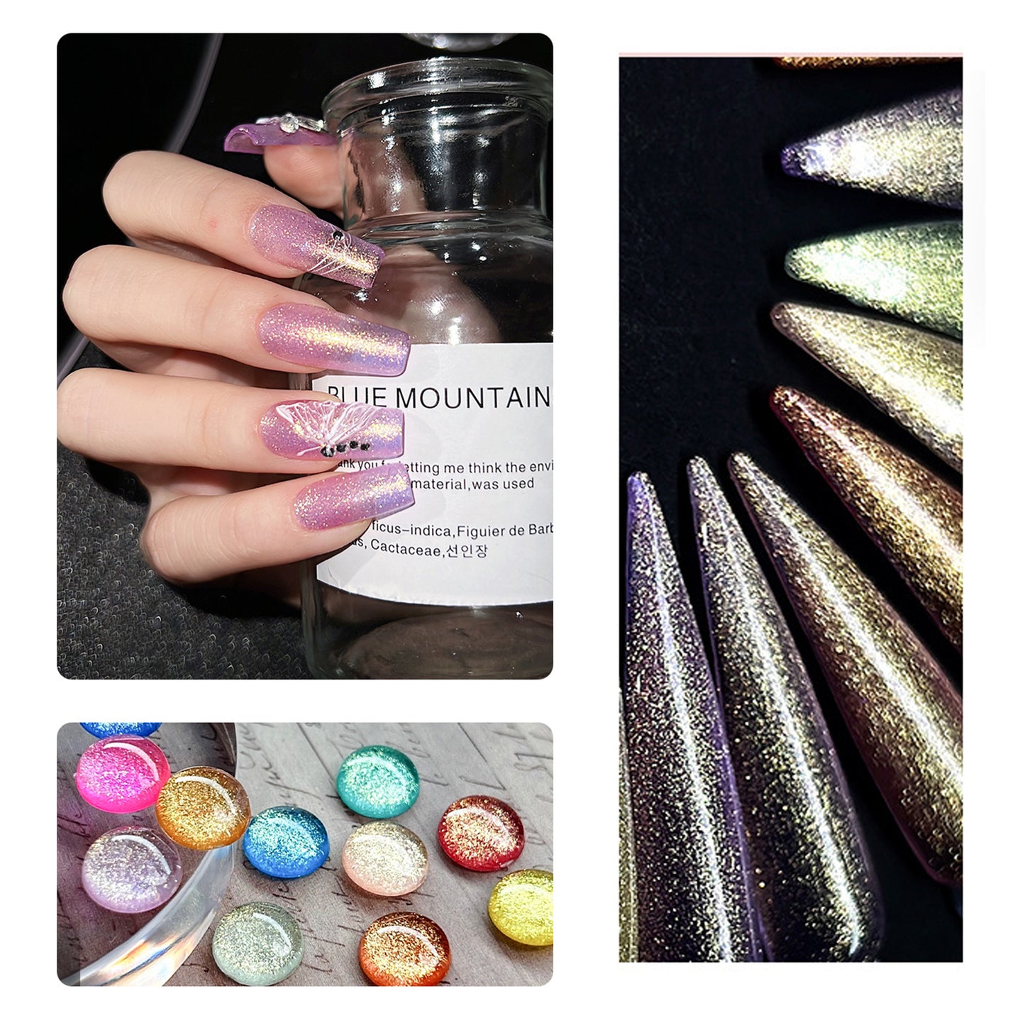 Quicksand Mermaid Gel 24 Colors