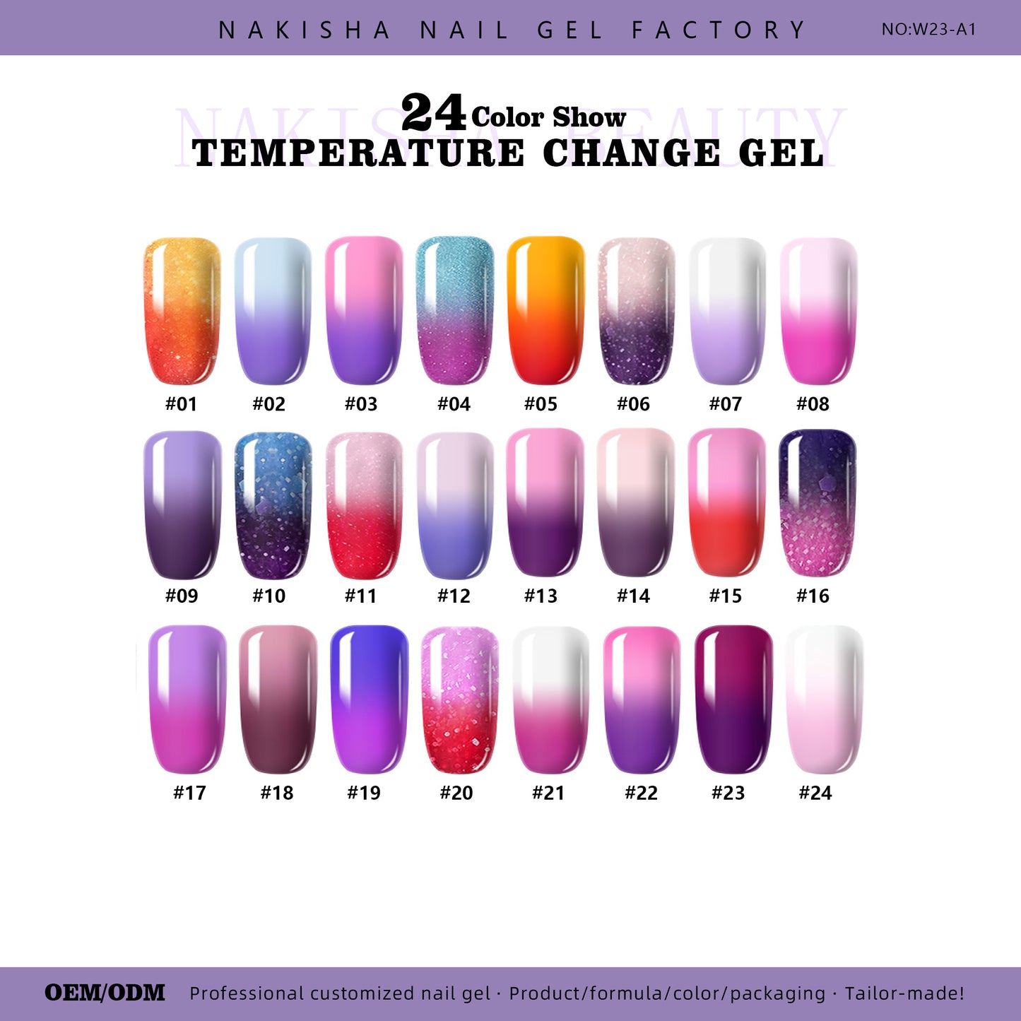 Temperature Change Gel 24 Colors