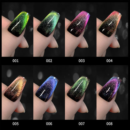 Reflective Cat Eye Gel 8 Colors