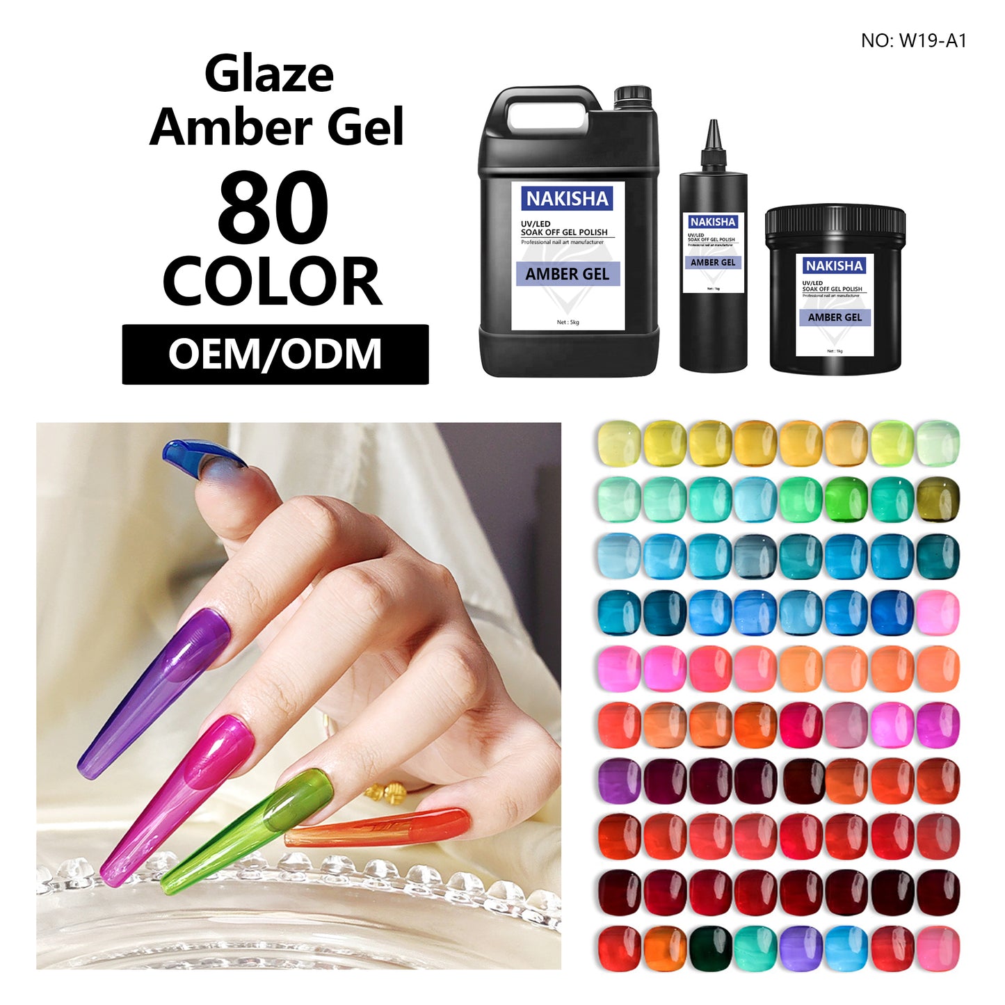 Glaze Amber Gel 80 Colors