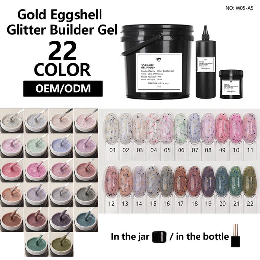 NAKISHA Gold Eggshell Glitter Builder Gel 22 Colors