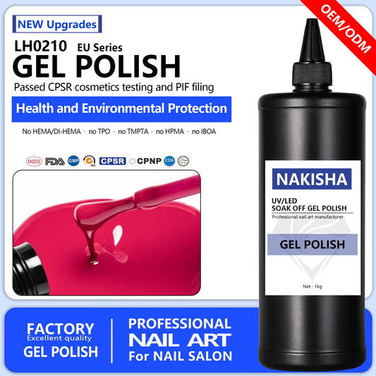 NAKISHA EU Series Solid Gel Polish （LH0210）