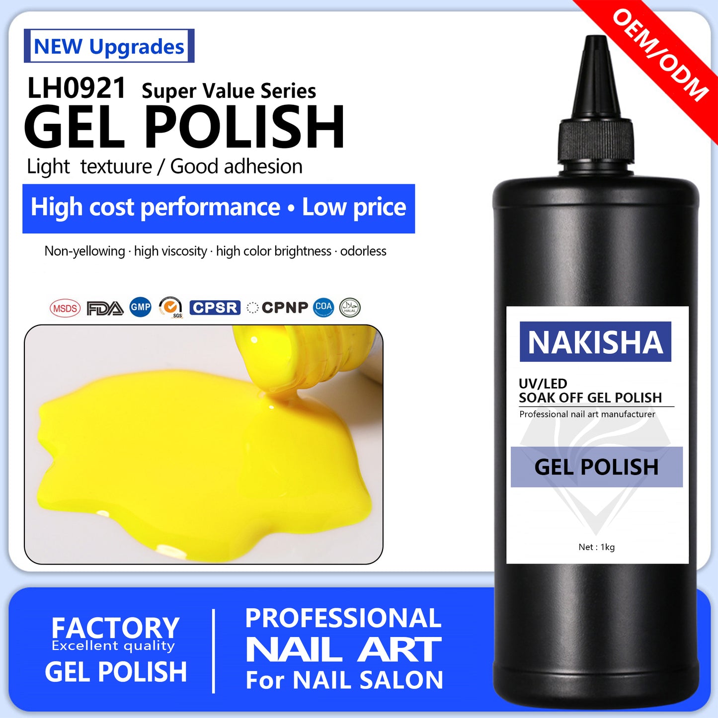 NAKISHA Super Value Series Gel Polish （LH0921)）