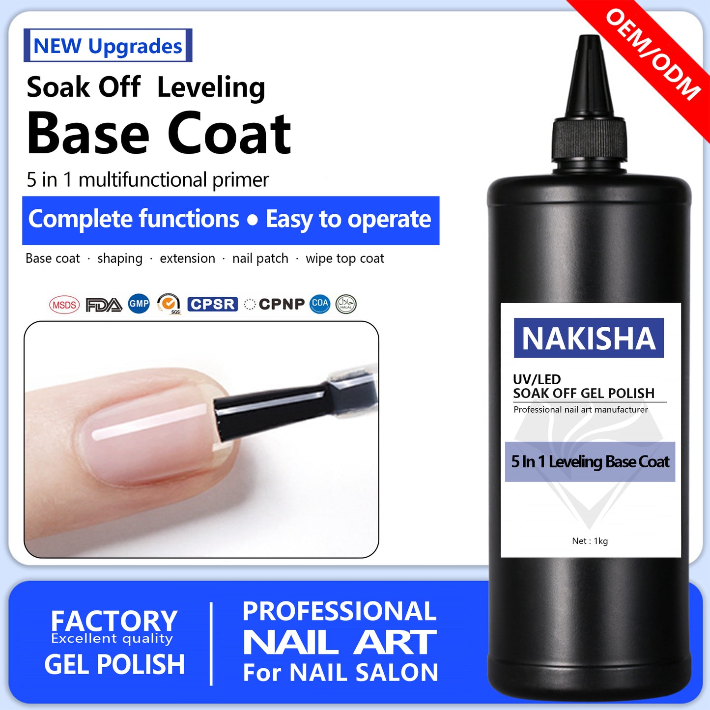 NAKISHA 5 in 1 Leveling Base Coat