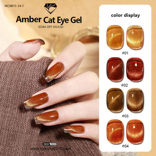 NAKISHA Amber Cat Eye Gel 4 Colors