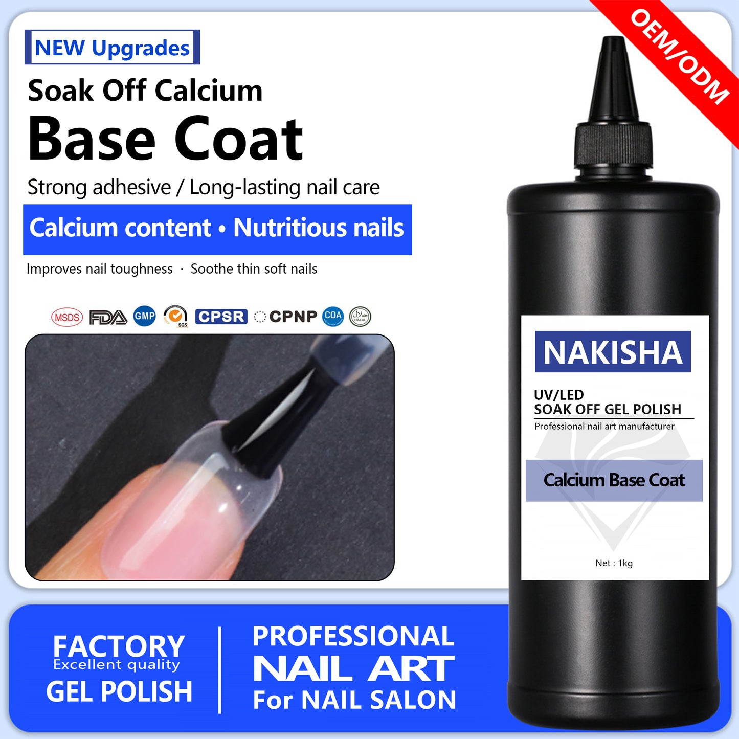 NAKISHA Calcium Base Coat