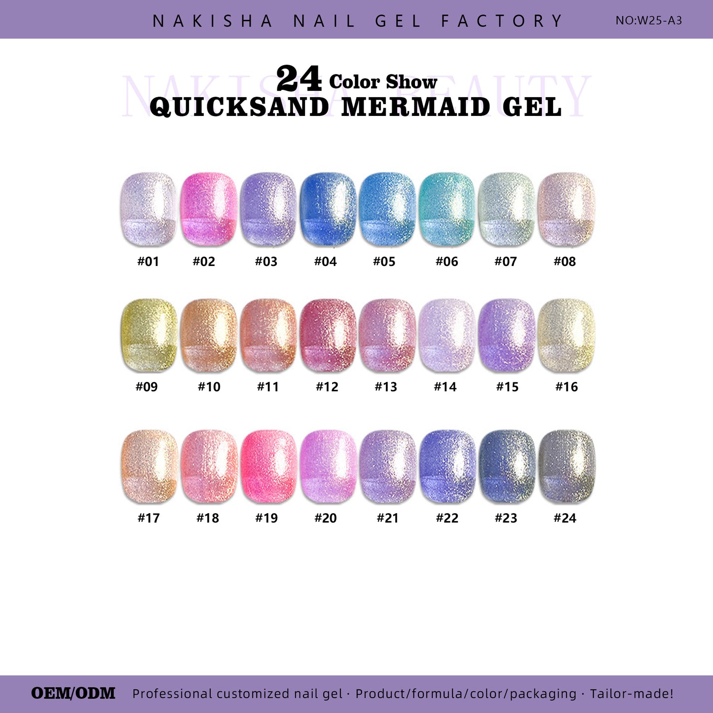 Quicksand Mermaid Gel 24 Colors