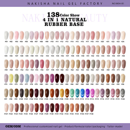 4 in 1 Natural Rubber Base 138 Colors