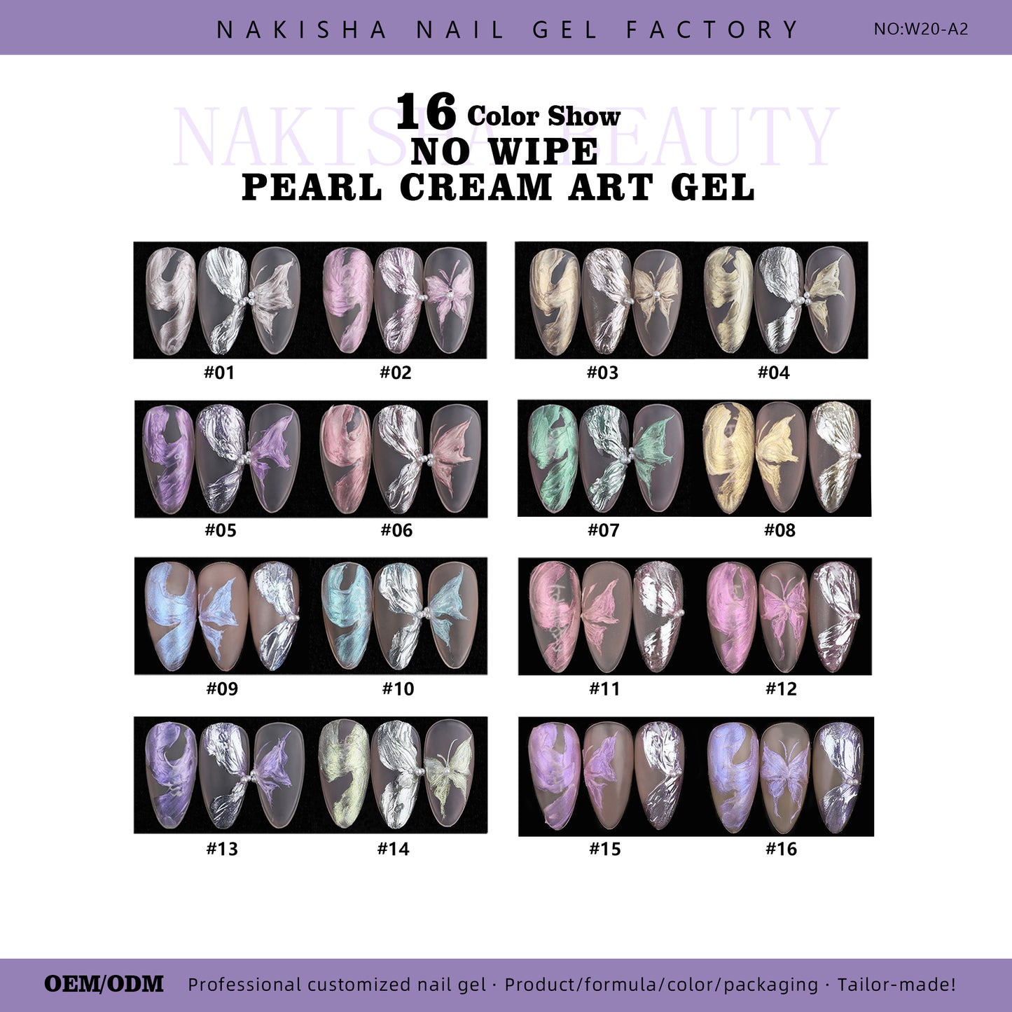 No Wipe Pearl Cream Art Gel 16 Colors