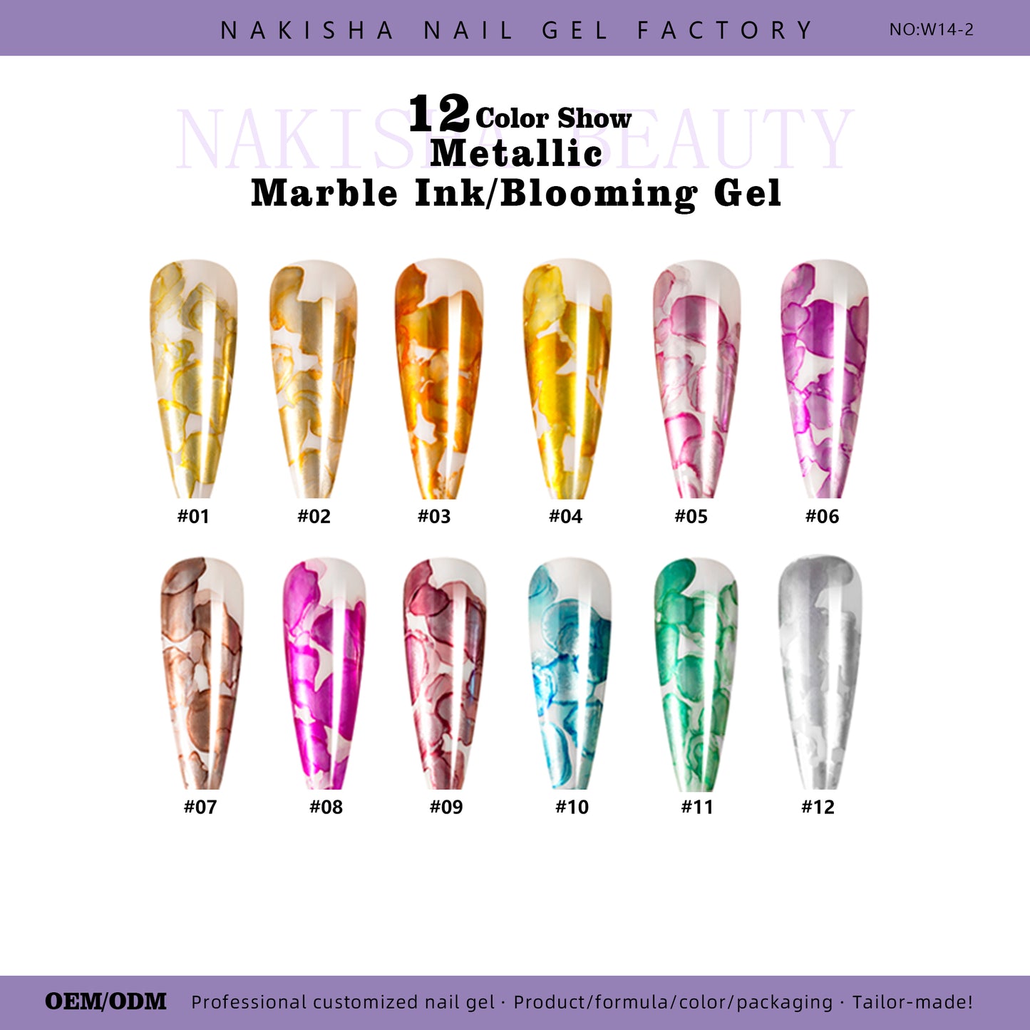 Metallic Marble Ink 12 Colors