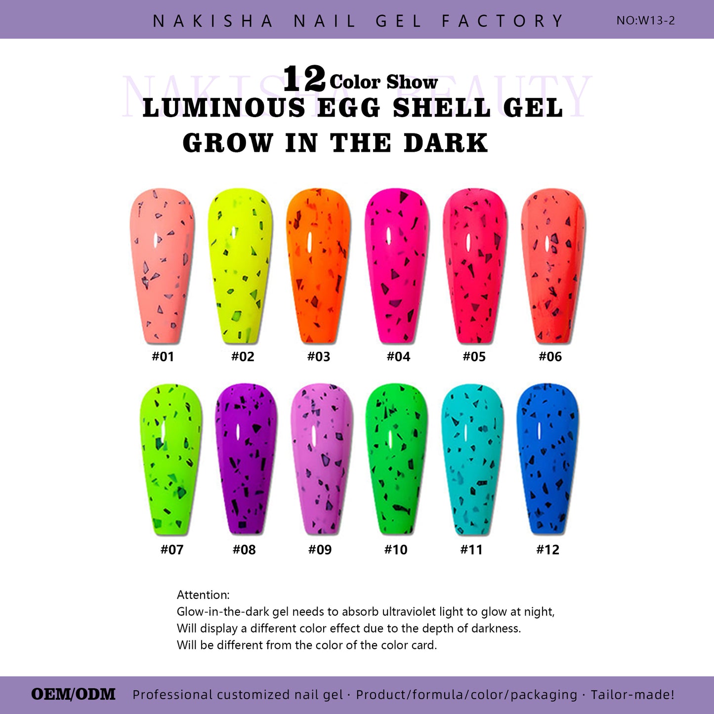 Luminous Egg Shell Gel 12 Colors