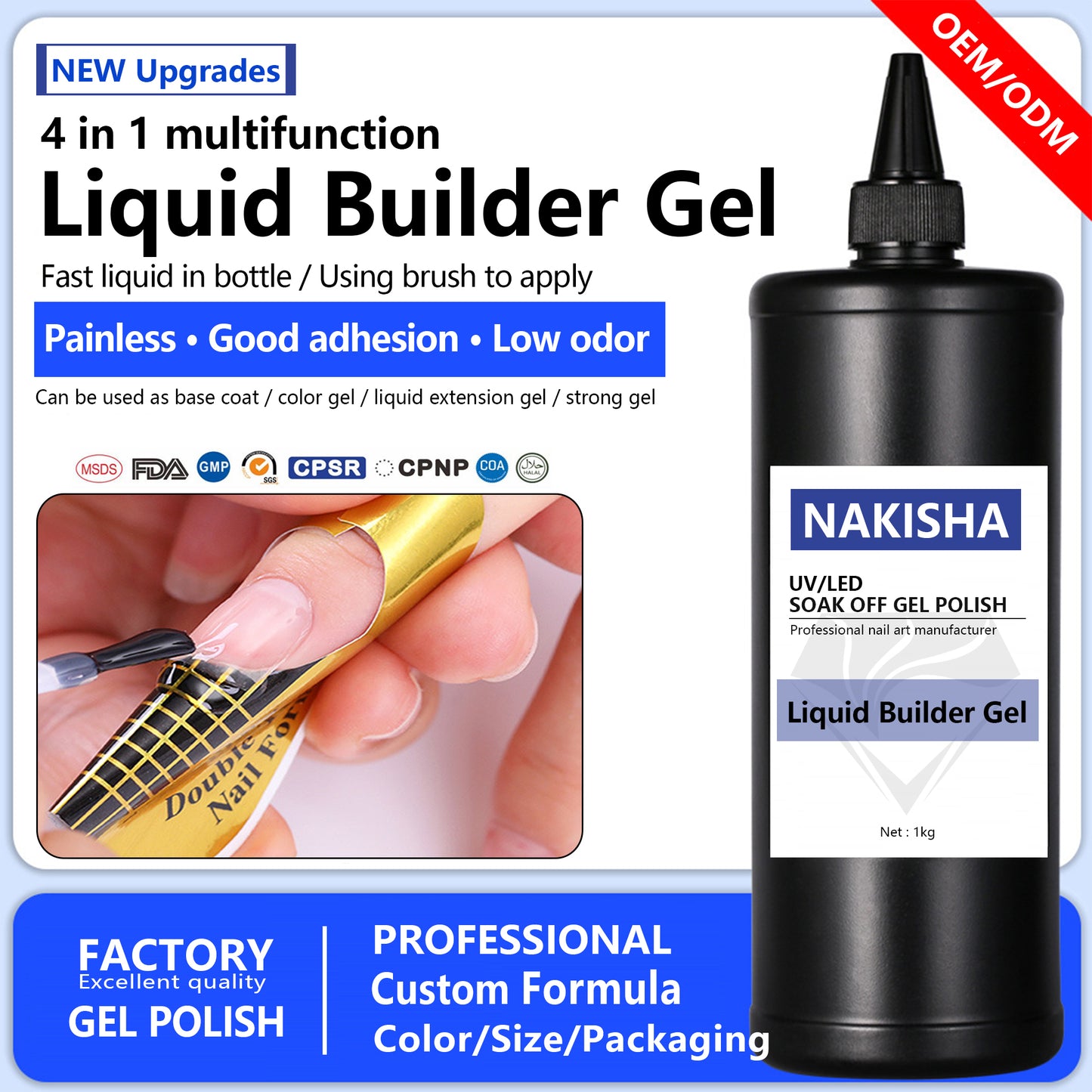 Liquid Builder Gel（4 in 1 Painless ）