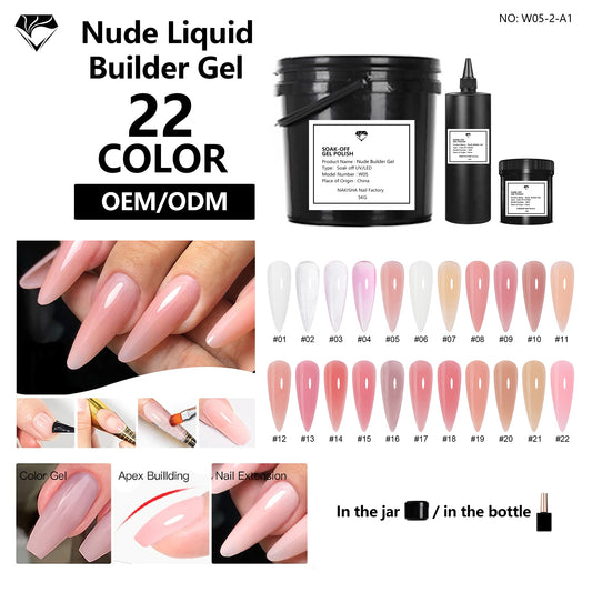 NAKISHA Nude Liquid Builder Gel 22 Colors