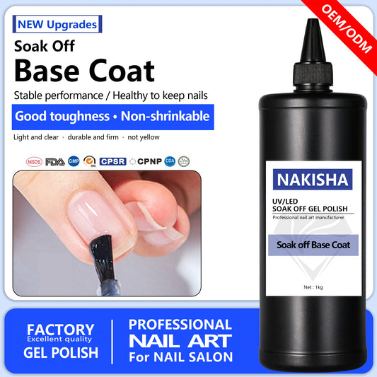 NAKISHA Soak off Base Coat