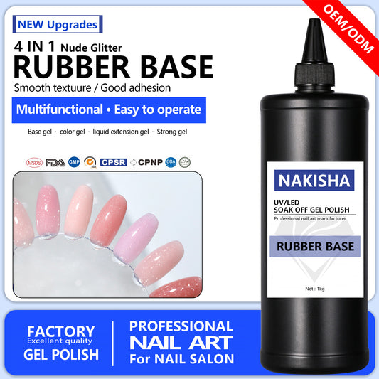 Nude Glitter Rubber Base 12 Colors