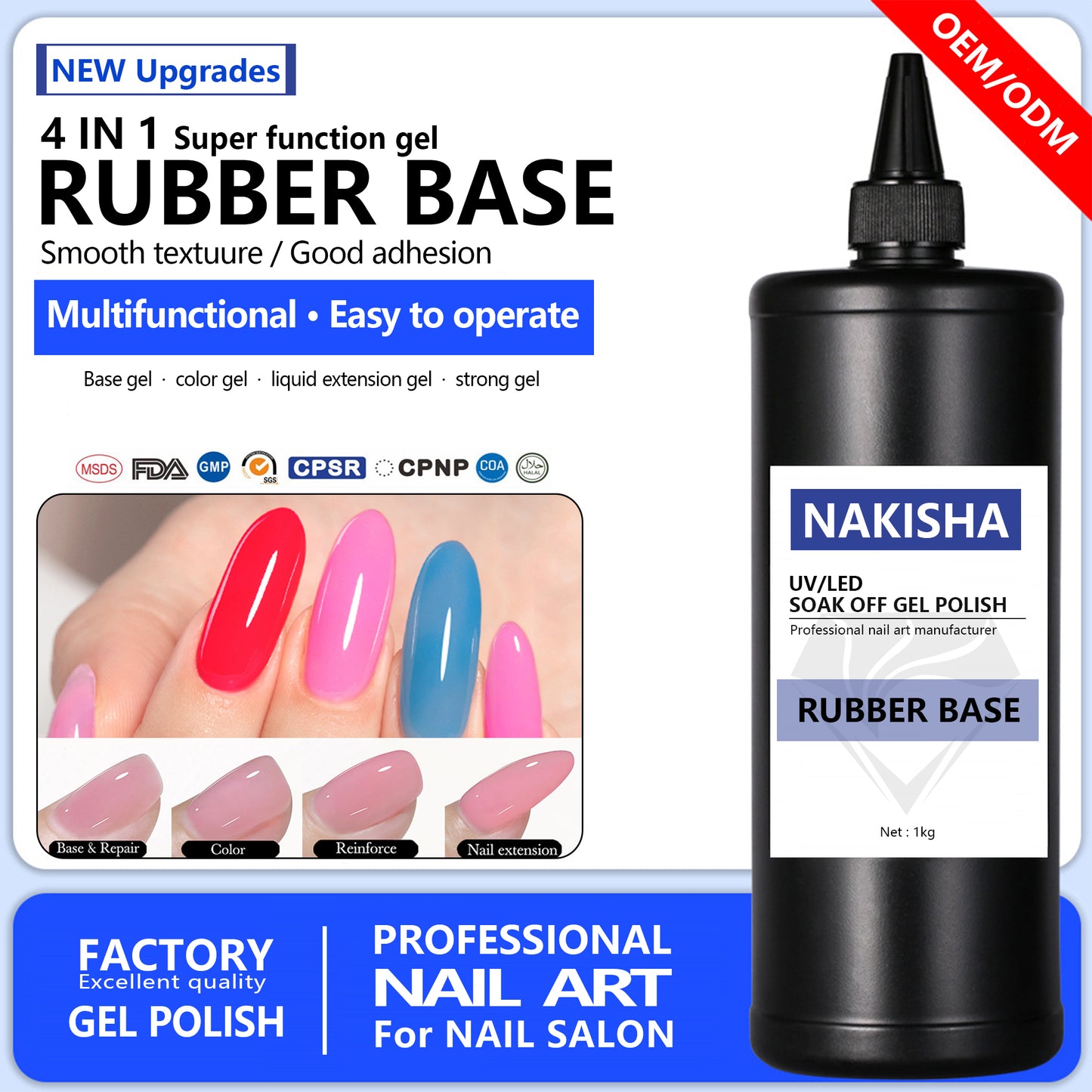 NAKISHA Solid Rubber Base