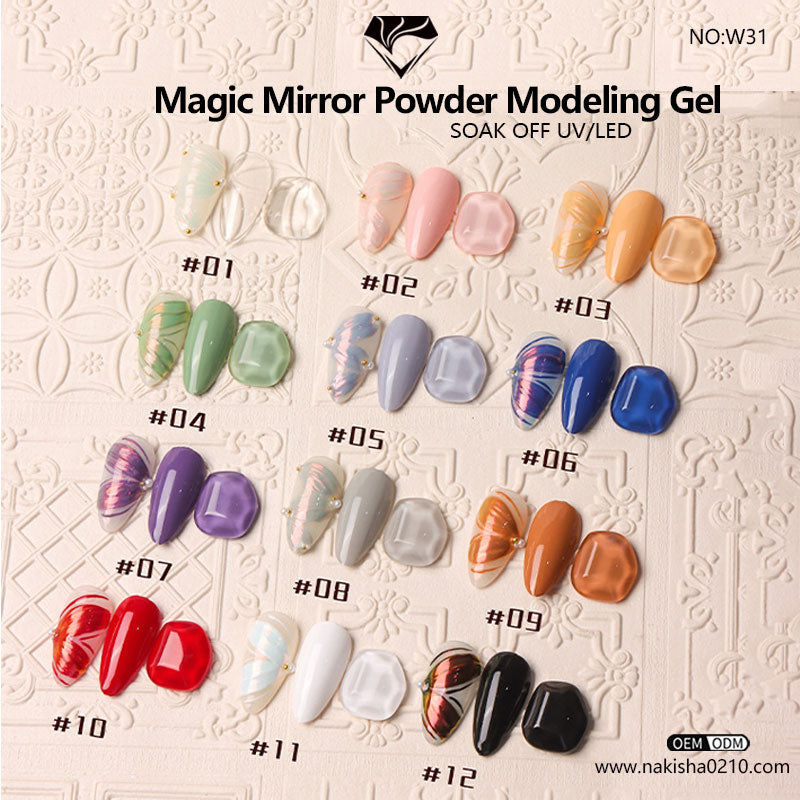 Magic Mirror Powder Modeling Gel 12 colors